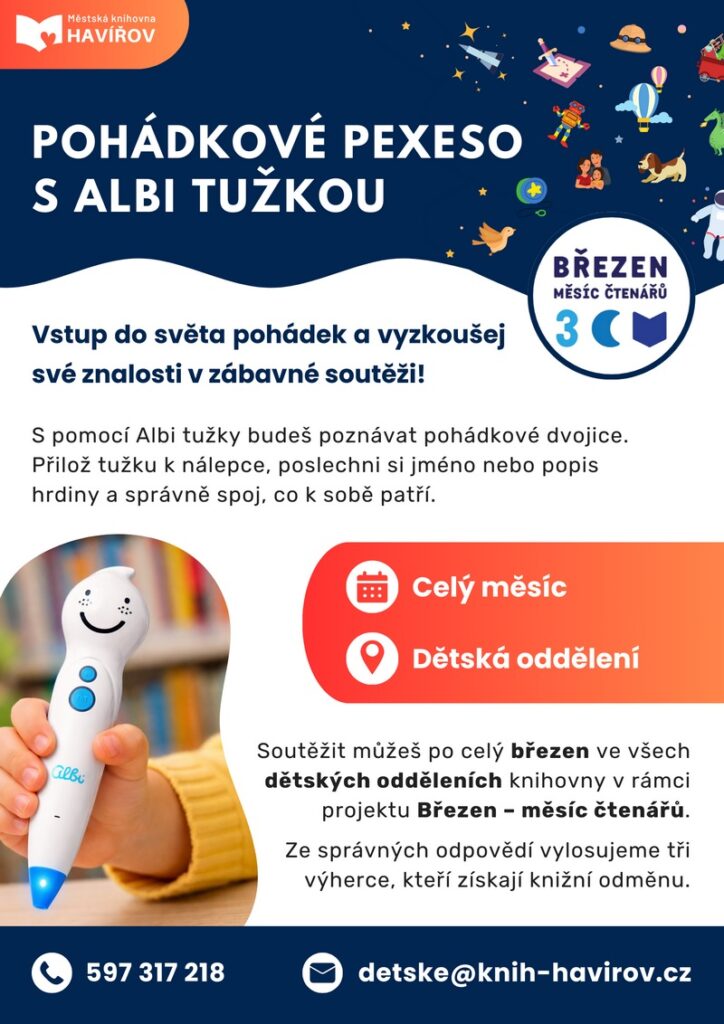 Pohadkove-pexeso-s-Albi-tuzkou