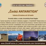 Pozvání na akci - Česká Antarktida