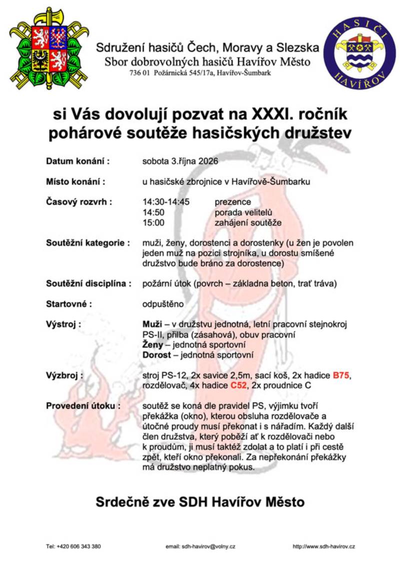 Pozvání na akci - 31. ročník pohárové soutěže hasičských družstev